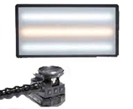 LAMPE RECTANGULAIRE LED À VENTOUSE - PFRLED5